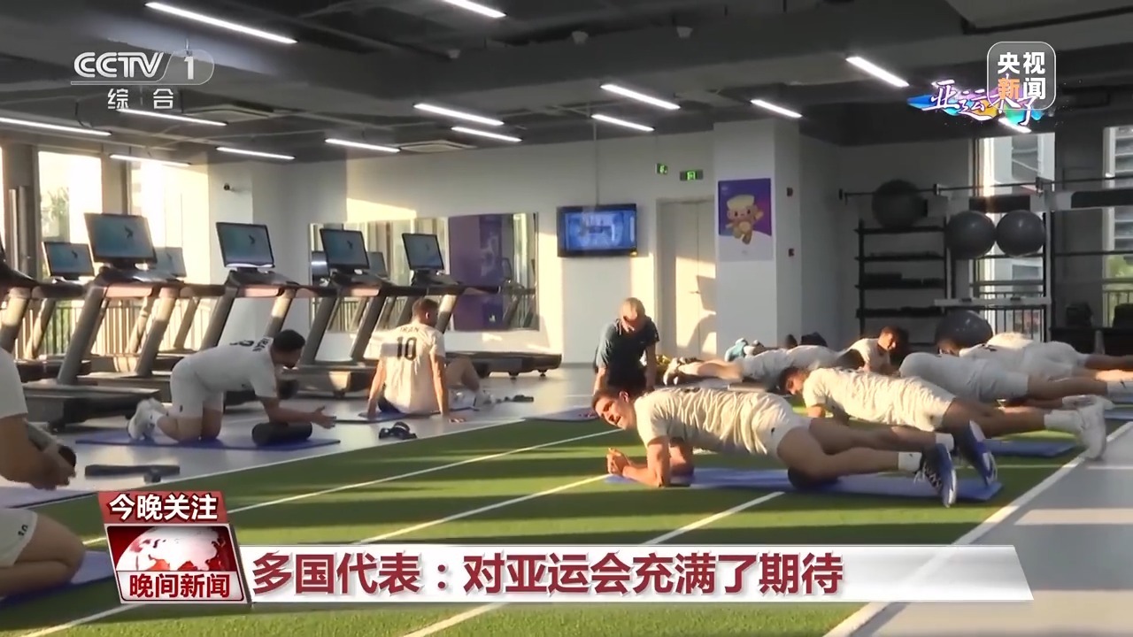 电子游艺平台白菜网